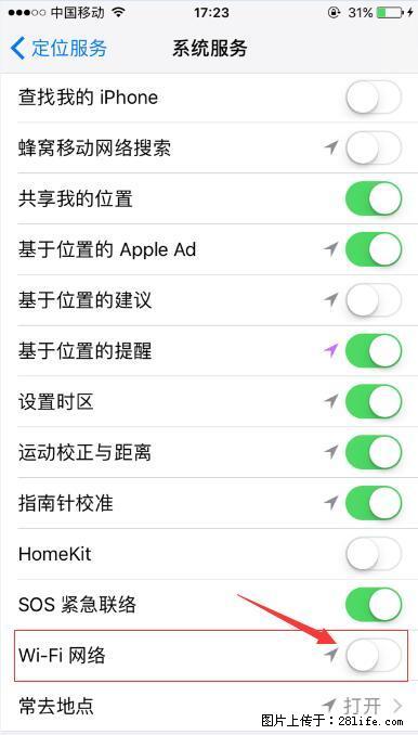 iPhone6S WIFI 不稳定的解决方法 - 生活百科 - 海北生活社区 - 海北28生活网 haibei.28life.com