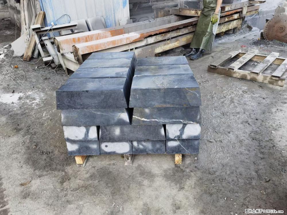 【灌阳县文市镇万达石材厂】黑白根厂家提供老板想要的的各种尺寸 - 新手上路 - 海北生活社区 - 海北28生活网 haibei.28life.com