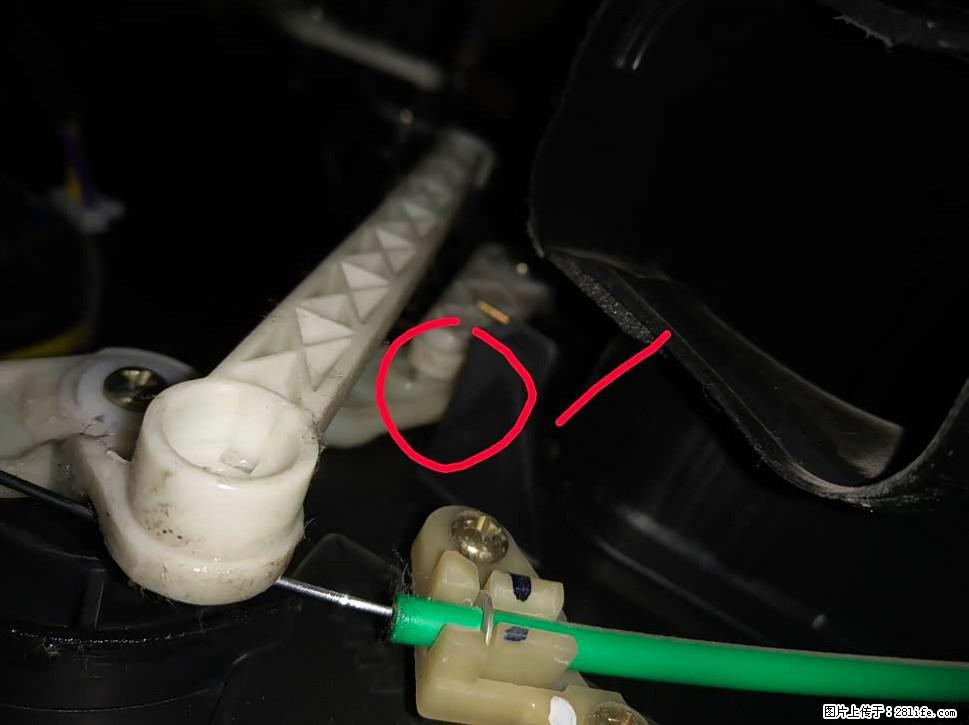 【福特·嘉年华】主驾驶位脚部空调不出风，如何解决？ - 车友部落 - 海北生活社区 - 海北28生活网 haibei.28life.com