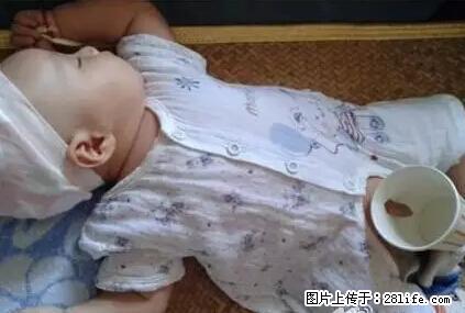 笑癫了！一女的怀孕三年未生，他终于忍不住了... - 娱乐八卦 - 海北生活社区 - 海北28生活网 haibei.28life.com