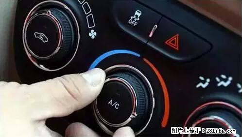 你知道怎么热车和取暖吗? - 车友部落 - 海北生活社区 - 海北28生活网 haibei.28life.com