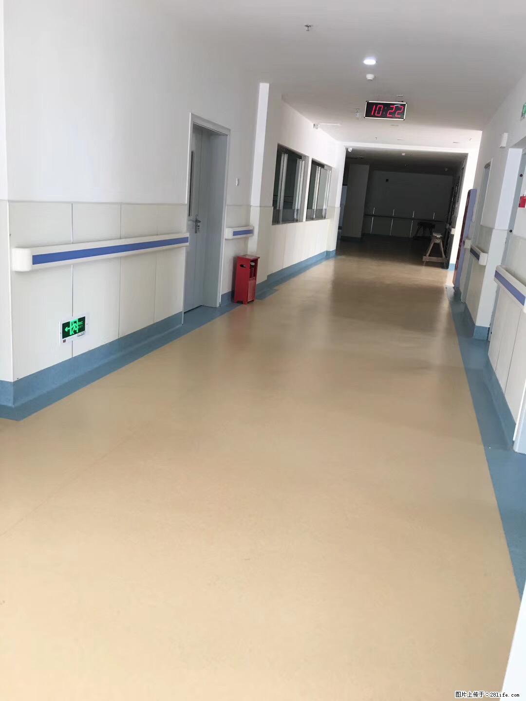 岁末焕新 | 专业地板养护，让您的地面日久常新！ - 综合信息 - 其他综合 - 海北分类信息 - 海北28生活网 haibei.28life.com