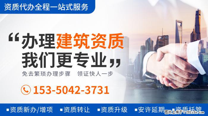 贝克汉姆女儿体型猛涨，身高已达爸爸肩膀，近照发福胳膊粗壮 - 娱乐八卦 - 海北生活社区 - 海北28生活网 haibei.28life.com