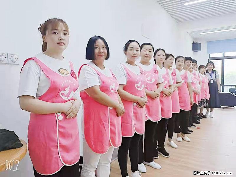 上海高端月子会所招新手月嫂，零基础带教，包吃住 - 职场交流 - 海北生活社区 - 海北28生活网 haibei.28life.com