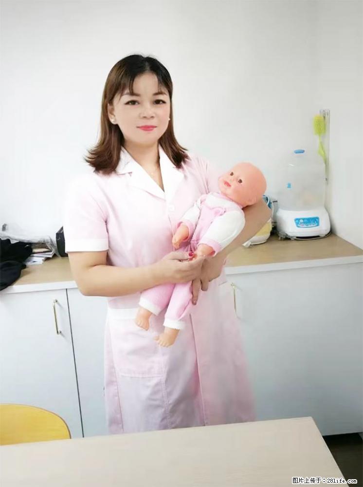 上海高端月子会所招新手月嫂，零基础带教，包吃住 - 职场交流 - 海北生活社区 - 海北28生活网 haibei.28life.com