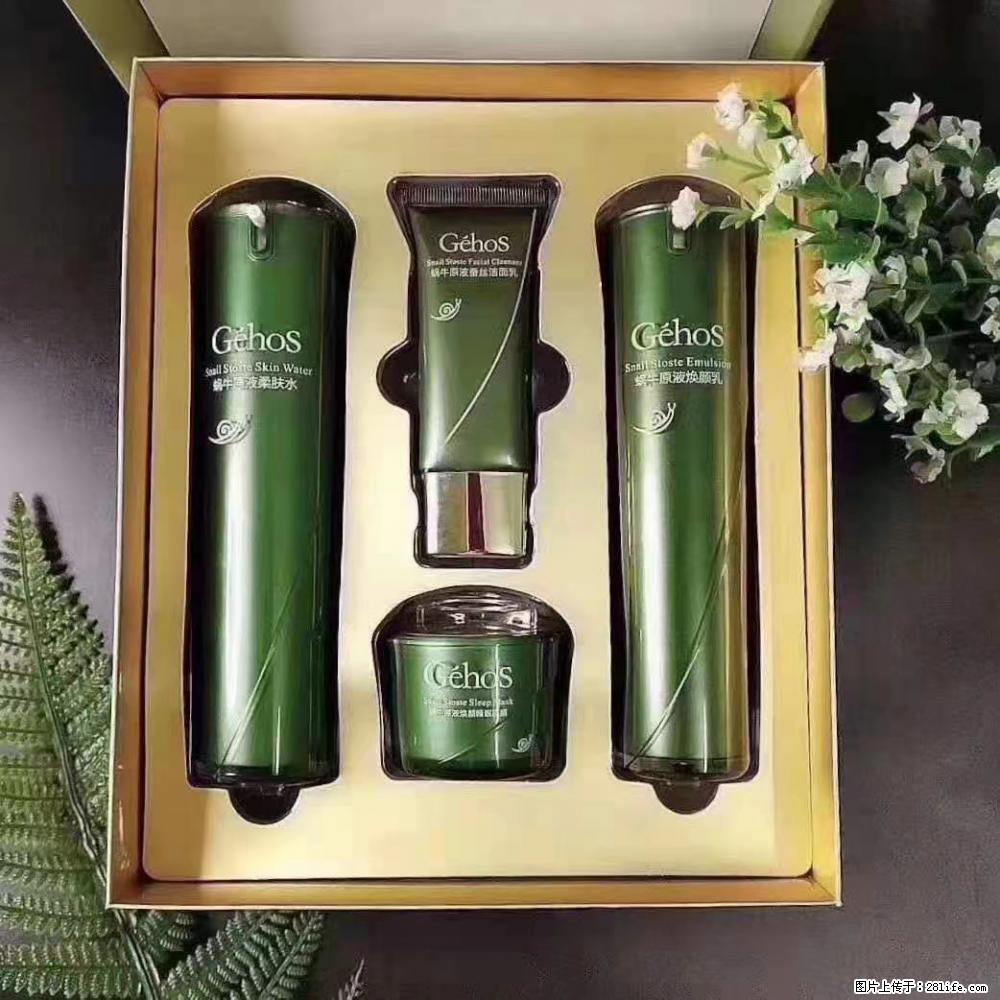 【姬存希】Géhos 美肌四件套，滋养补水+修复锁水 - 新手上路 - 海北生活社区 - 海北28生活网 haibei.28life.com