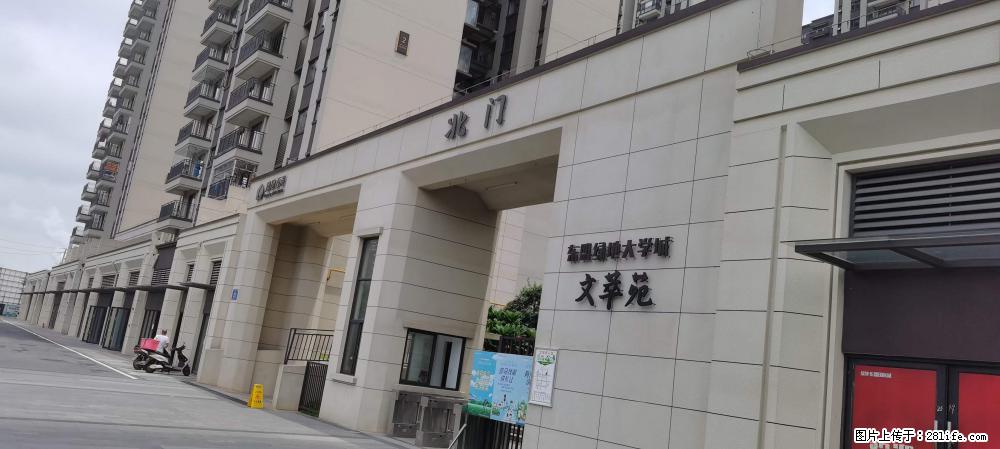 【广西三象建筑安装工程有限公司】绿地东盟大学城 grc构件 4个地块，施工周期两年 - 新手上路 - 海北生活社区 - 海北28生活网 haibei.28life.com