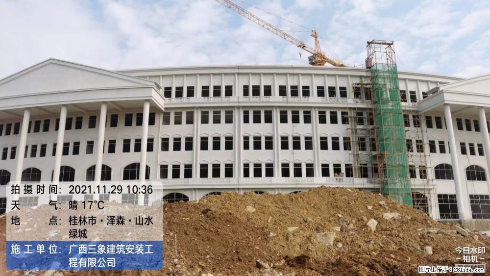 【广西三象建筑安装工程有限公司】幼儿园外墙装饰工程 - 灌水专区 - 海北生活社区 - 海北28生活网 haibei.28life.com