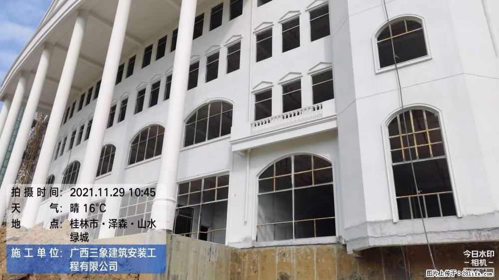 【广西三象建筑安装工程有限公司】幼儿园外墙装饰工程 - 灌水专区 - 海北生活社区 - 海北28生活网 haibei.28life.com