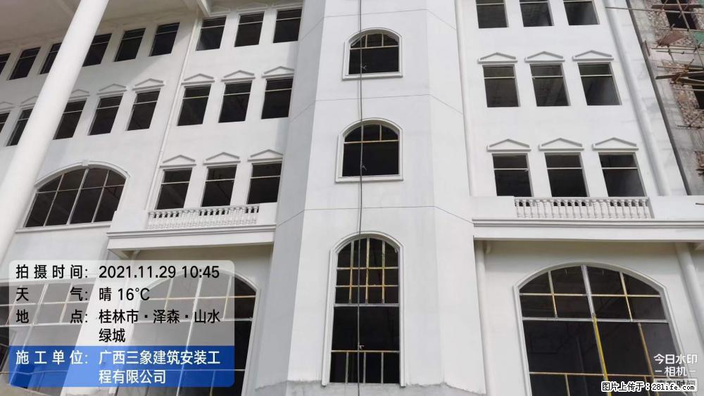 【广西三象建筑安装工程有限公司】幼儿园外墙装饰工程 - 灌水专区 - 海北生活社区 - 海北28生活网 haibei.28life.com