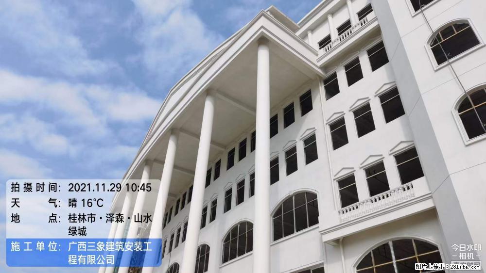 【广西三象建筑安装工程有限公司】幼儿园外墙装饰工程 - 灌水专区 - 海北生活社区 - 海北28生活网 haibei.28life.com