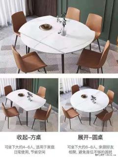 1桌+6椅，1.35米可伸缩，八种颜色可选，厂家直销 - 海北28生活网 haibei.28life.com