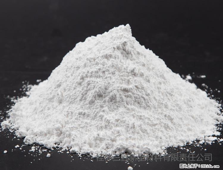 【桂林三鑫新型材料】油漆涂料专用碳酸钙 - 新手上路 - 海北生活社区 - 海北28生活网 haibei.28life.com
