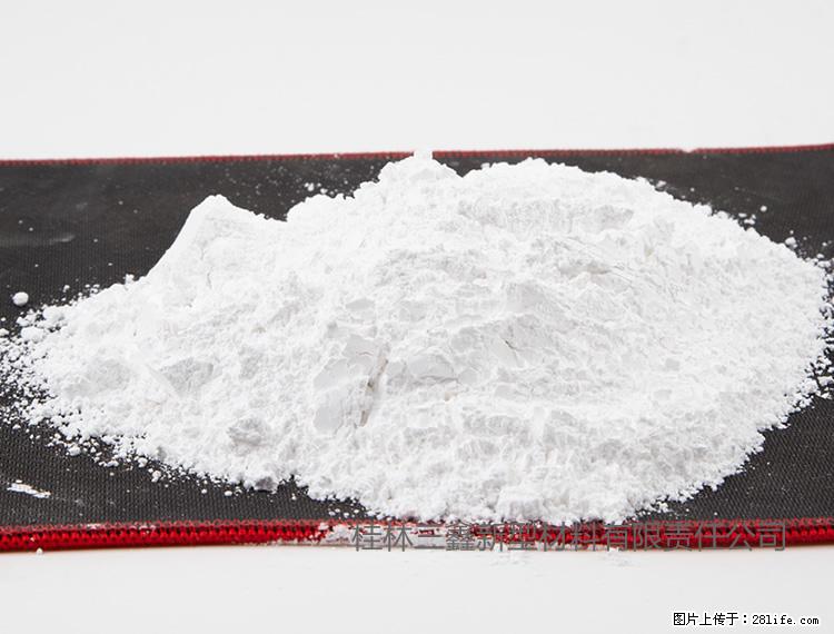 【桂林三鑫新型材料】800目活性碳酸钙 活性重质碳酸钙 改性碳酸钙 - 综合信息 - 其他综合 - 海北分类信息 - 海北28生活网 haibei.28life.com