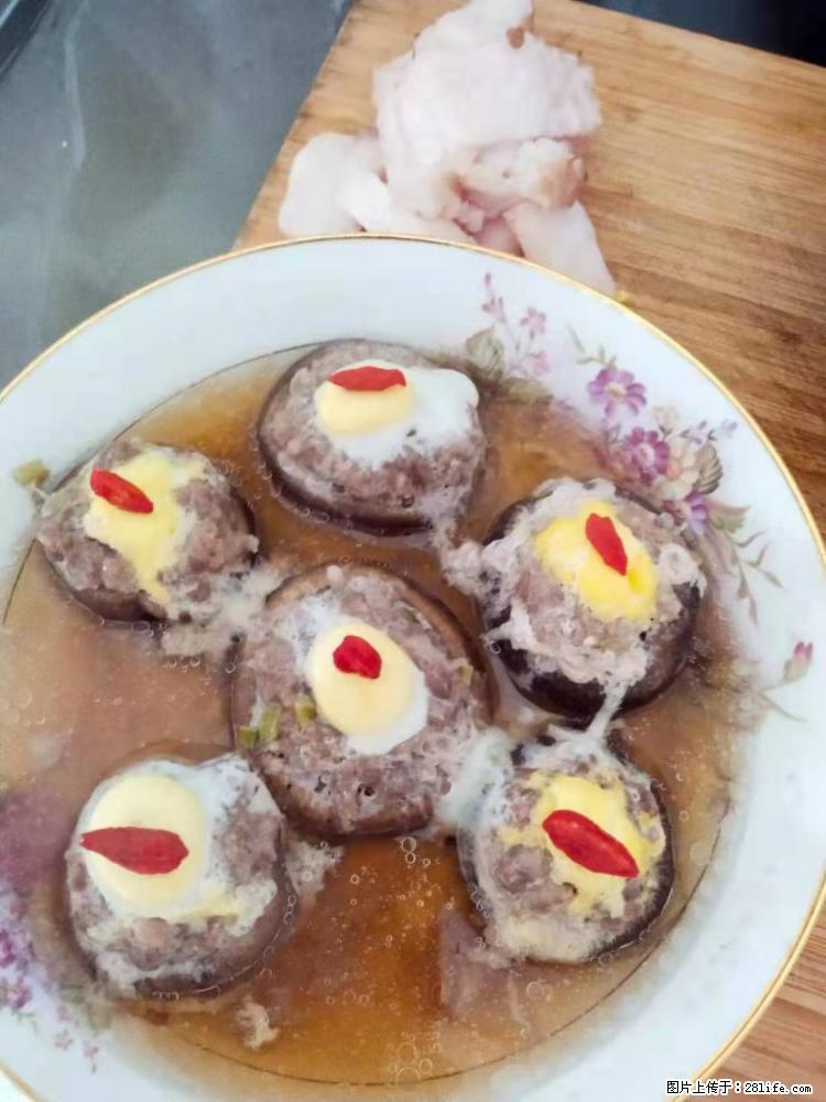 【招聘】住家保姆,工作地点,上海 - 职场交流 - 海北生活社区 - 海北28生活网 haibei.28life.com