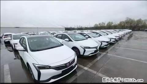 上海宝山区招网约车司机 20-50岁,不需要租车,不需要车辆押金,随时上岗 工资1W左右 - 职场交流 - 海北生活社区 - 海北28生活网 haibei.28life.com